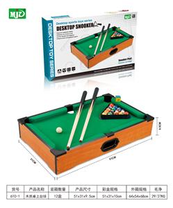 Billiards / Hockey - OBL10286164