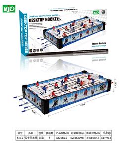 Billiards / Hockey - OBL10286168