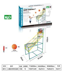 Basketball board / basketball - OBL10286172