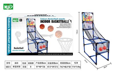 Basketball board / basketball - OBL10286175