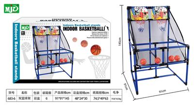 Basketball board / basketball - OBL10286176