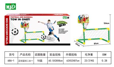 Basketball board / basketball - OBL10286179