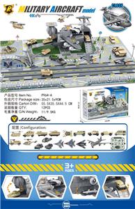 Parking / Airport - OBL10286220