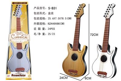 Toysguitar - OBL10286342