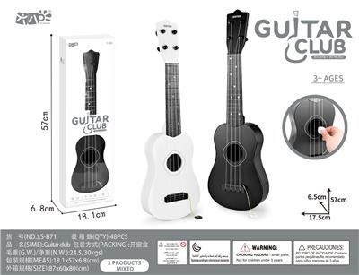 Toysguitar - OBL10286346