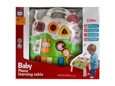 Babywalker - OBL10286360