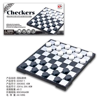 Game classes / chess - OBL10286386