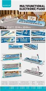 electronic organ - OBL10286394