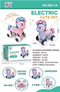 Electric animal - OBL10286471