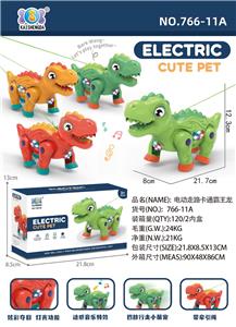 Electric animal - OBL10286475