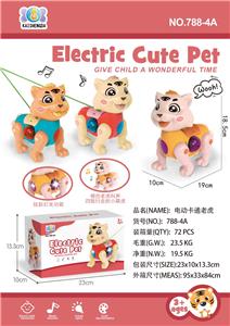 Electric animal - OBL10286478