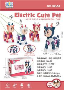 Electric animal - OBL10286479