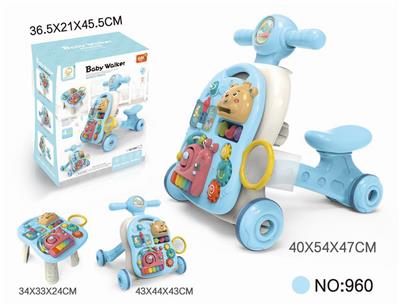 Babywalker - OBL10286488