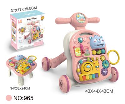 Babywalker - OBL10286490