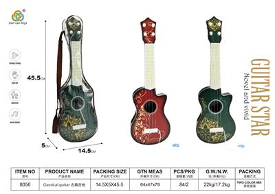 Toysguitar - OBL10286524