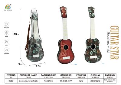 Toysguitar - OBL10286525