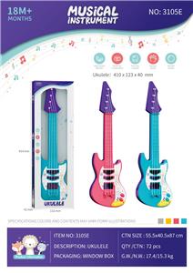 Toysguitar - OBL10286585