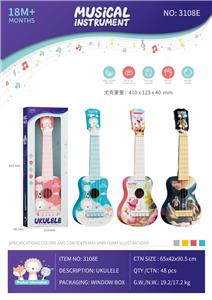 Toysguitar - OBL10286588