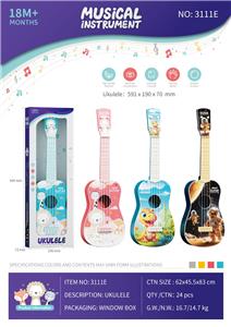 Toysguitar - OBL10286590