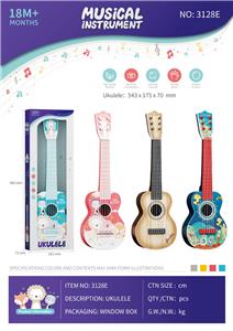 Toysguitar - OBL10286591