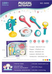 MUSIC SET - OBL10286597