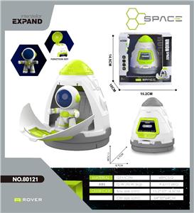 Set series - OBL10286613