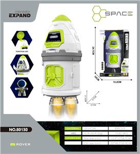 Set series - OBL10286620