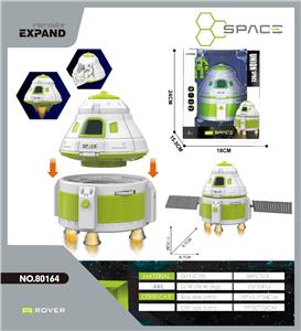 Set series - OBL10286640