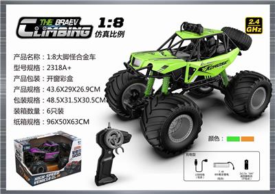 Remote control cars / tanks - OBL10286642