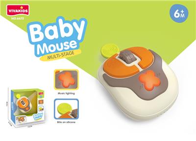 Baby toys series - OBL10286653