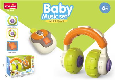 Baby toys series - OBL10286654