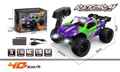 Remote control cars / tanks - OBL10286694