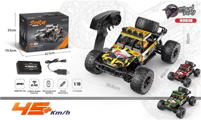 Remote control cars / tanks - OBL10286695