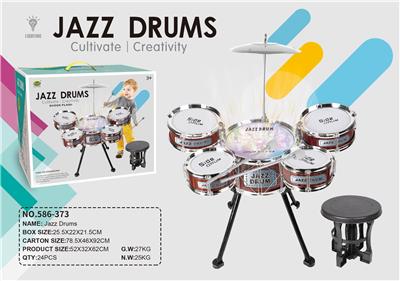 Toydrum - OBL10286740