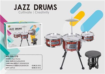 Toydrum - OBL10286741