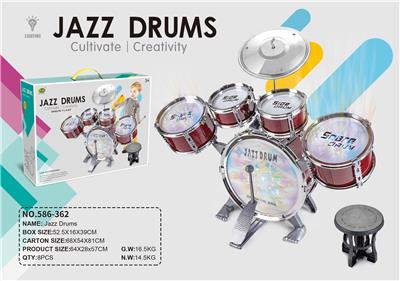 Toydrum - OBL10286742