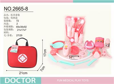 DoctorToy - OBL10286771