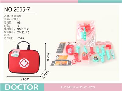 DoctorToy - OBL10286772