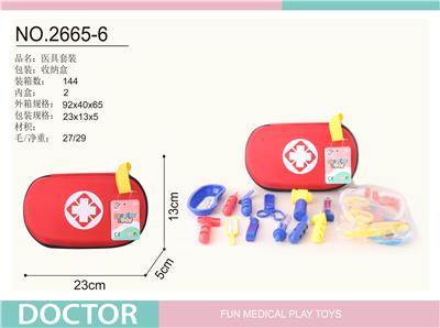 DoctorToy - OBL10286773