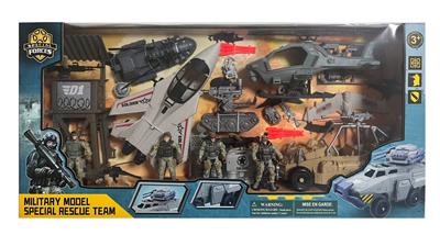 Militarytoys&Policeset - OBL10286791