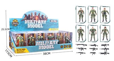 Militarytoys&Policeset - OBL10286792