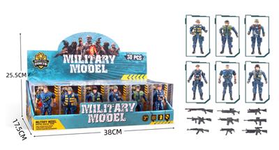 Militarytoys&Policeset - OBL10286793