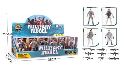 Militarytoys&Policeset - OBL10286795