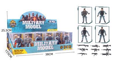 Militarytoys&Policeset - OBL10286799