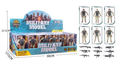 Militarytoys&Policeset - OBL10286800