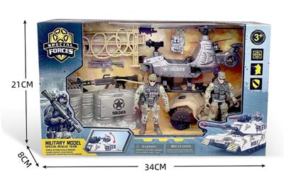 Militarytoys&Policeset - OBL10286803