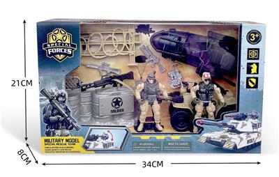 Militarytoys&Policeset - OBL10286804