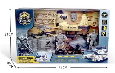 Militarytoys&Policeset - OBL10286805