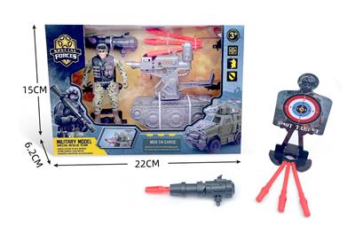 Militarytoys&Policeset - OBL10286809