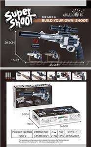 Soft bullet gun / Table Tennis gun - OBL10286816